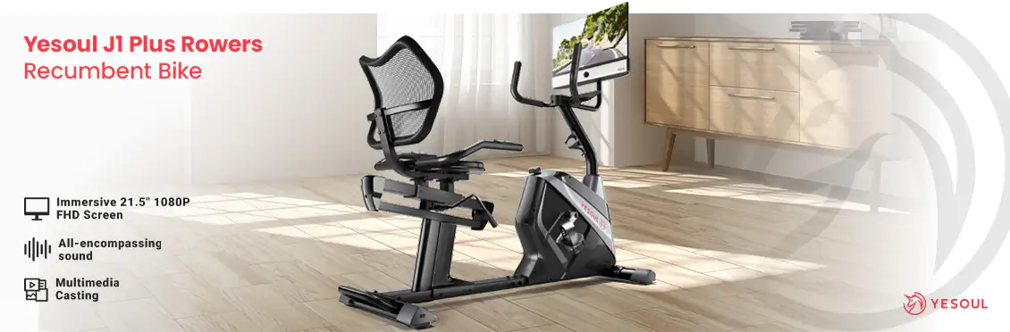 Yesoul J1 Plus Recumbent Bike  - Click for more details
