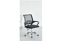 Comfort Ergonomic Chair - Click for more details