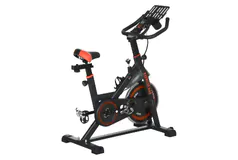 17.6lb Flywheel Exercise Bike - Adjustable Height & Resistance - Click for more details