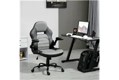 PU Leather Gaming Chair with Flip-up Armrests, Height Adjustable, Gray - Click for more details