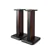 Edifier S3000PRO Wood Grain Speaker Stands