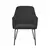 Lawrence Black Dining Chair 2-pack