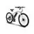 Emmo 26inch Electric Mountain Bike - Walker - Removable Battery- White