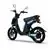Emmo Compact Electric Moped -UQi -48V Removable Battery -Blue