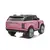 Licensed Range Rover HSE 2 Seater 12V Kids Ride Pink