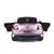 12V BENTLEY CONTINENTAL 2 Seater Kids Ride On Car Pink