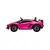 Lamborghini Aventador SVJ 12V Kids Ride On Car W Remote Control Pink