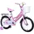 HYPER RIDE 12 INCH WIND CHIMES KIDS BICYCLE