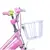 HYPER RIDE 12 INCH WIND CHIMES KIDS BICYCLE