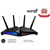 ASUS AX5400 Dual-band WiFi 6 Gaming Router