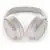 Bose QuietComfort 45 Bluetooth Noise Cancelling Headphones - White