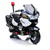 KidsVIP Upgraded 24v Police Officer Ride-on Motorcycle