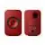 KEF LSX II Wireless all-in-one HiFi Speakers (Set of 2, Lava Red)