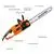 TACKLIFE 18 Inch 1800W  Electric Corded Chainsaw