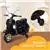 Uenjoy 6V Kids Ride On Electric Motorcycle Vespa Ages 3-6