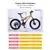7 Speed 20 Inch Magnesium Frame Kids Bicycle