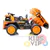 KidsVIP 12V New Construction Electric Dump Truck 2 Seater Ride-on