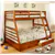 Honey Twin Over Double Wood Bunk Bed W Drawers