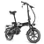 XPRIT 14” Foldable Electric Bike in Black