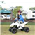 Hyper Quad Dirt ATV , Kids ATV Ages 12+ , 350W Motor,3-Speed Modes