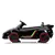 Limited Black Edition Lamborghini Veneno 12V /4X4 Toddlers Ride-on Ca