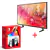 Samsung 65” (Model 2024) 4K UHD Smart TV & Nintendo Switch White OLED Gaming Bundle