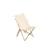 2-Piece Bamboo Chair Set with Storage Pockets - Beige