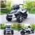 KidsVIP Junior 3-Wheel 12V ATV w/ Rubber Wheels & Music Player