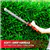 20V Cordless Hedge Trimmer, 52cm Dual-Action Blade