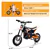 Supermoto 24V 250-Watt Off-road Dirt Bike - Rubber Tires, 22 Km/H