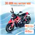 Kids Ride on Motorcycle 12V Electric Motorbike with LED