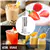 Commercial Electric Milkshake Maker 180W