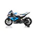 Kids BMW HP4 Ride On 12V Motorcycle - Rubber Wheels, Music