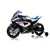 Kids BMW HP4 Ride On 12V Motorcycle - Rubber Wheels, Music