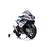 Kids BMW HP4 Ride On 12V Motorcycle - Rubber Wheels, Music