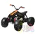 Kids Ride On ATV 7 24V Electric Quad - Rubber Wheels, Music, Lights