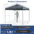 10 x 10 Feet Foldable Pop-up Canopy with Carry Bag