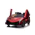 Painted Red 2024 Limited Edition Lamborghini Veneno 12V 4X4 Kids Ride-