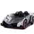 Gray 2024 Limited Edition Lamborghini Veneno 12V 4X4 Kids Ride-on Car