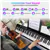 88 Key Foldable Electric Keyboard Piano