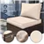 2PCS Outdoor Wicker Armless Sofa Set with Cushions (Khaki)