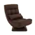 5-Level Adjustable 360 Degree Swivel Floor Sofa Chair