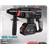 Brushless Cordless Rotary Hammer Drill – 4-in-1 Function