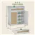 Storage Cabinet with Rattan Doors, Shoe Rack Organizer with Top Drawer