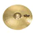 SABIAN SBR Promotional Set 4-Pack Cymbal Package Made In Canada