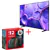 Samsung 65” UHD 4K Smart TV (2025) & Nintendo Switch 2 Mario Kart World Bundle