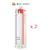 Nexxt Smart Wi-Fi power strip with USB charging ports - Bundle of 2