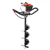 43 cc Gas Post Hole Digger w/ 30' Alloy Auger
