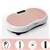 Vibration Plate Exercise Machine with Bands & 3 Preset Modes(Pink)