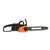 Worx 40V 14in. Cordless Chainsaw - Black